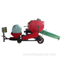 Silage Baling Press Machine Silage Round Baler mini round baler in Pakistan